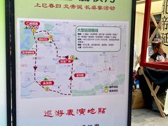 -荔湾湖公园