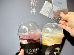 -喜茶(北京五棵松华熙店)