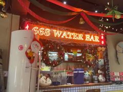 -碌碌发·东南亚风味烧烤档(体育西店)