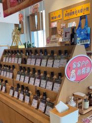 -dōTERRA多特瑞精油生活馆