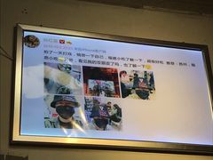 -大叔家福鼎小吃(十全街店)