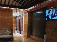 -益健·足疗汗蒸SPA(芙蓉广场店)