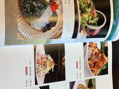 菜单-德乐海蒙餐