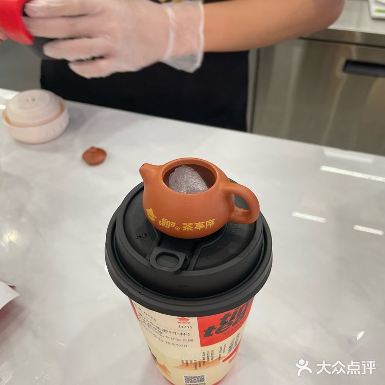 冒干冰小茶壶奶茶找到了！在内街茶亭序，太劲了