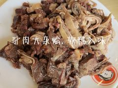 -闫家驴肉老店(华电一校店)