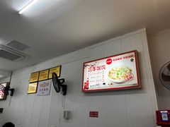 -巧手馄饨(箍桶巷店)