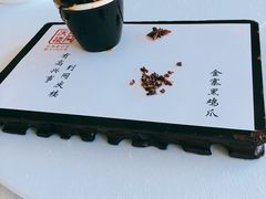 金寨黑鸡爪-同庆楼(金宝汇店)