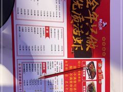 -钳小柒·小龙虾蓝龙王烧烤夜宵(长寿路店)