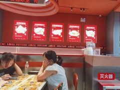 -文通冰室(东方宝泰店)