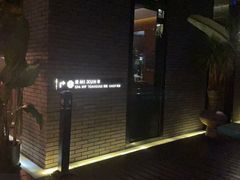 -成都博舍酒店