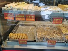 -宋记饼家(石门二路店)