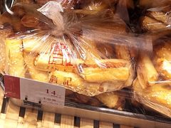 千层酥-詹记宫廷桃酥王(芜湖万达店)