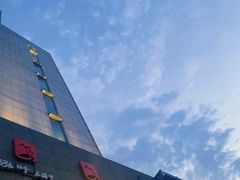 -山里亲戚(淞虹路店)