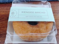 经典甜甜圈-仟吉KenGee(武汉高铁站店)
