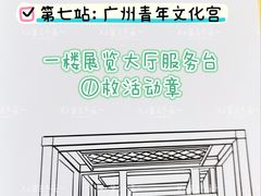 -烈士陵园(地铁站)