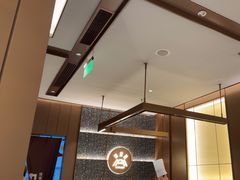 -火地铁板烧(昆山万象汇店)