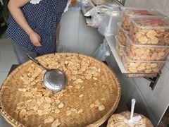 -昆艺糕团