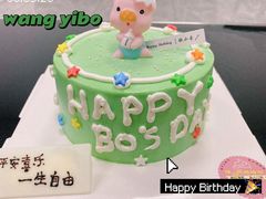 -糕小爱·动物奶油生日蛋糕定制(昆山总店)