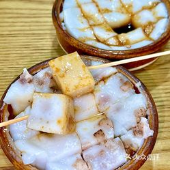 状元红阳江小吃