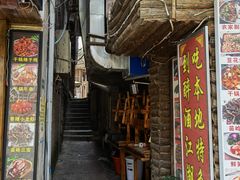 门面-古城苗家土菜馆(河景餐厅店)