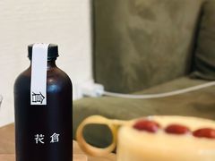 -花仓咖啡(祥安巷店)