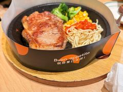 -菲滋意式餐厅(西溪印象城店)