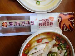 -紫燕百味鸡(牧电店)