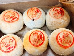 鲜肉月饼-梦菲思饼屋(瑞金宾馆店)