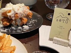-Fuzzy Bistro 浮几韩餐·茶酒馆