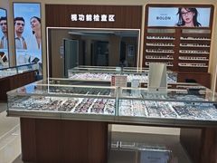 -康利眼镜·蔡司战略合作店(龙泉书房店)