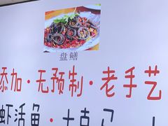 -可可大虾武汉土菜大排档(万松园1店)