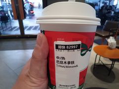 -星巴克(深圳大浪商业中心分店)