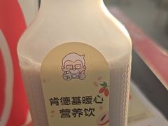 红枣枸杞燕麦热饮-肯德基(南京站A2检票口楼上)