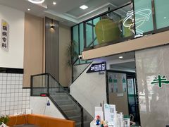 -半岛宠物医院24小时(科华中路店)