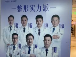 -深圳美莱医疗美容医院