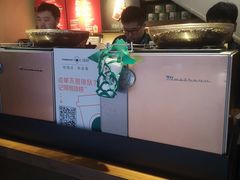 -星巴克(北京西站5号候车室)