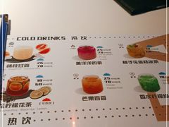 -麻六记(新天地店)