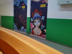 -鱼你在一起(海淀航天桥店)