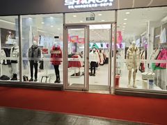 -首创奥特莱斯(北京店)
