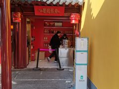 -鸡鸣赐茶(鸡鸣寺路店)