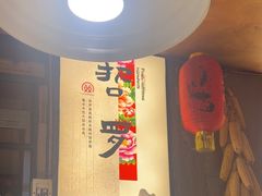 -鱼窝棚柴火铁锅炖(富山屯店)