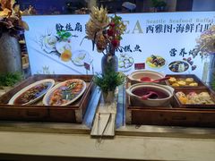 -SEA西雅图海鲜自助餐厅(海乐世界店)