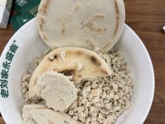 -老刘家永盛斋·传统泡馍(东关南街店)
