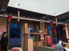 -串盟烧烤·长沙美食地标(星沙店)