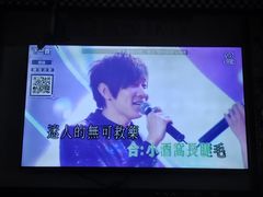 -唱吧麦颂KTV(黄兴步行街店)
