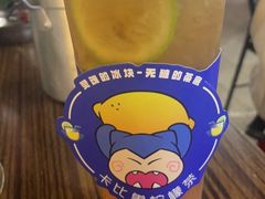-包工仔·牛杂自助放题