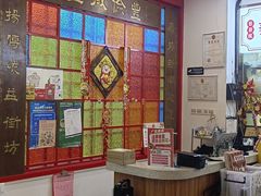 -廣發美食(东晓路店)