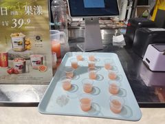 -淡马茶坊(深圳宝安壹方城店)