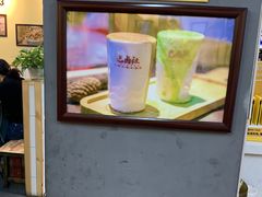 -巴卤社老火锅(财富店)