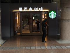 -星巴克(北京西站5号候车室)